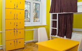 Sun City Hostel